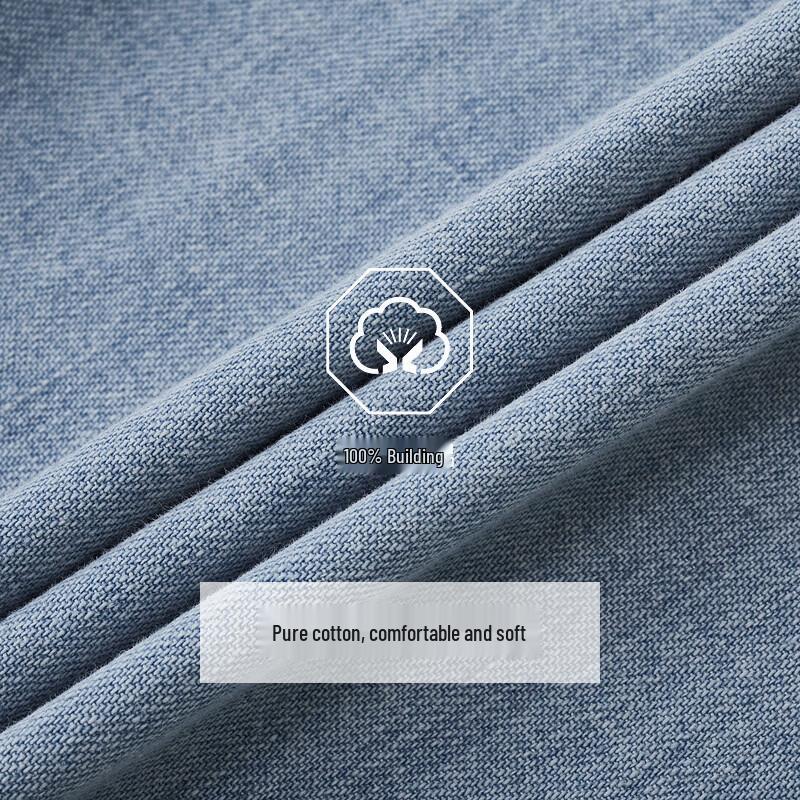 JOEONE Men's Light Blue Denim Shirt