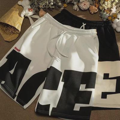 Men's Trendy American Style Summer Casual Wide-Leg Shorts
