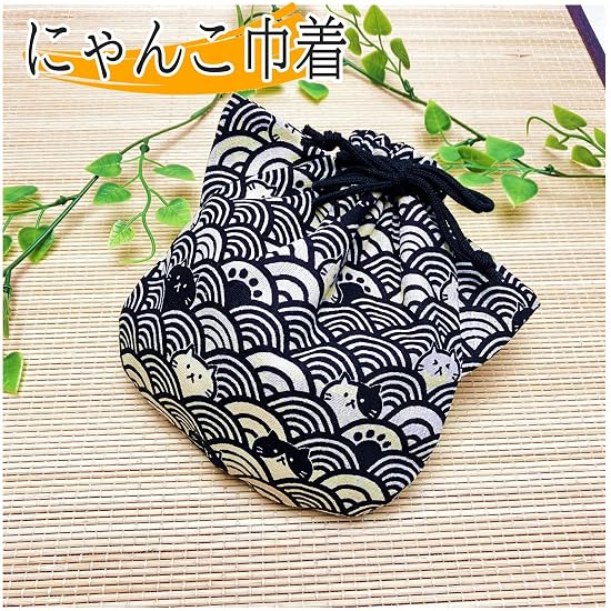 Drawstring Pouch, Accessory Pouch, Cosmetic Pouch, Japanese Pattern, Cat, Accessory Case, Made in Ja