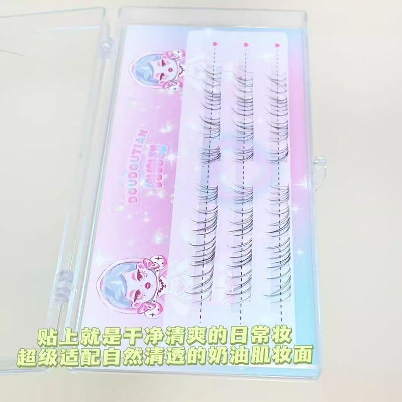 Yulu - Natural Bottom Multipack False Eyelashes Cluster