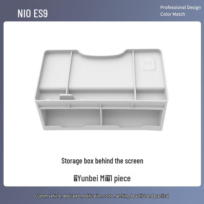 Silicone Storage Box for NIO ES9 Central Control Screen, Car Interior Accessory & ETC Holder