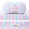 Dyed Combed Milk Cotton Yarn,50g Knitted Yarn,DIY Woven Doll Scarf,Carpet Crochet Thread,Skin Friendly Wool Material Chunky Yarn