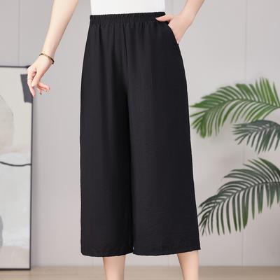 Übergröße Weite Beinhose Damen Sommer Lässige High Waist Oversize Hose