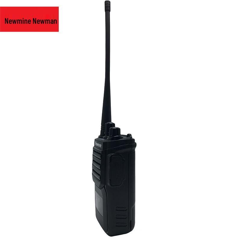 Newmen FT580 IP68 Waterproof Walkie-Talkie (CN version)