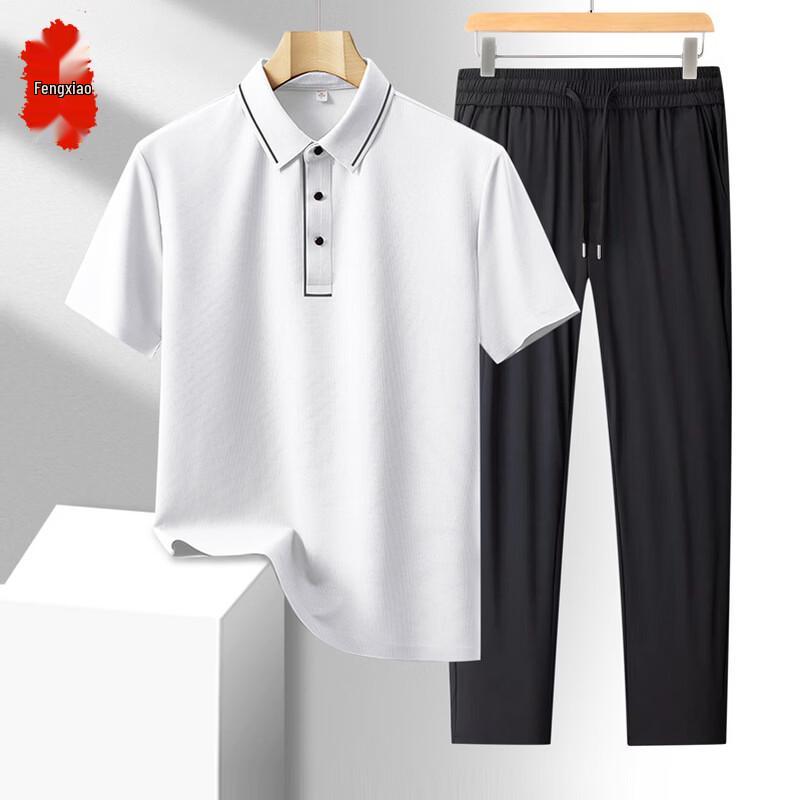 Men s Ice Silk Quick-Dry Summer Sports Set 2XL