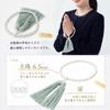 Fukushodo Buddhist Prayer Beads [Certified by Funeral Professionals, Kyoto Traditional Crafts] Women's Pearl Prayer Beads for Funerals, Wakes, and