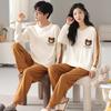 Couple Pajamas Women'S Pure Cotton Long-Sleeved Trousers Cute Men'S Loungewear Suit