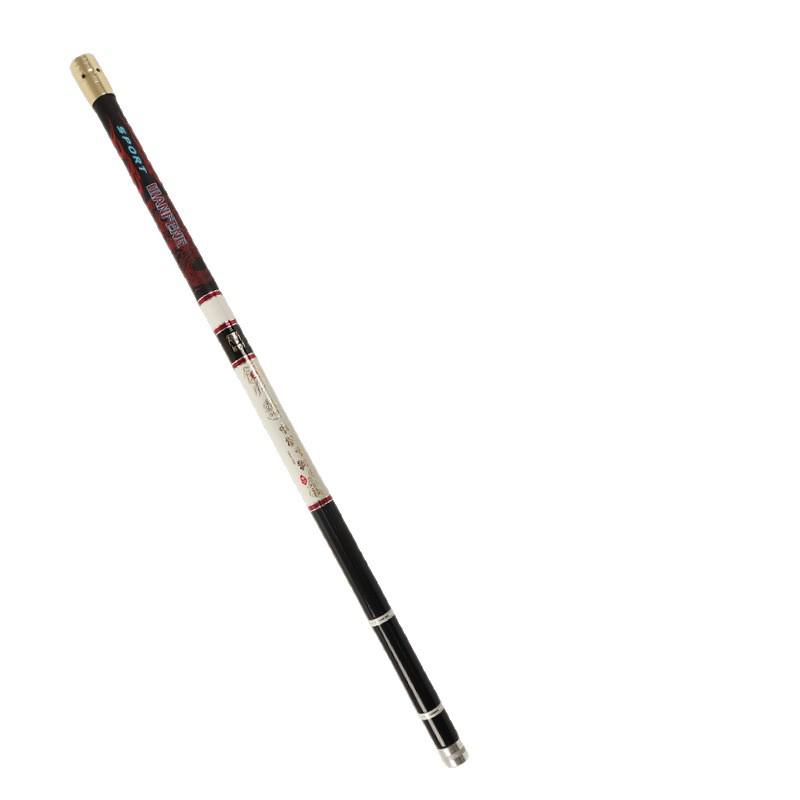 60cm Ultra-Hard, Ultra-Light Carbon Stream Rod – 2/8 Action, Ideal for Various Waters