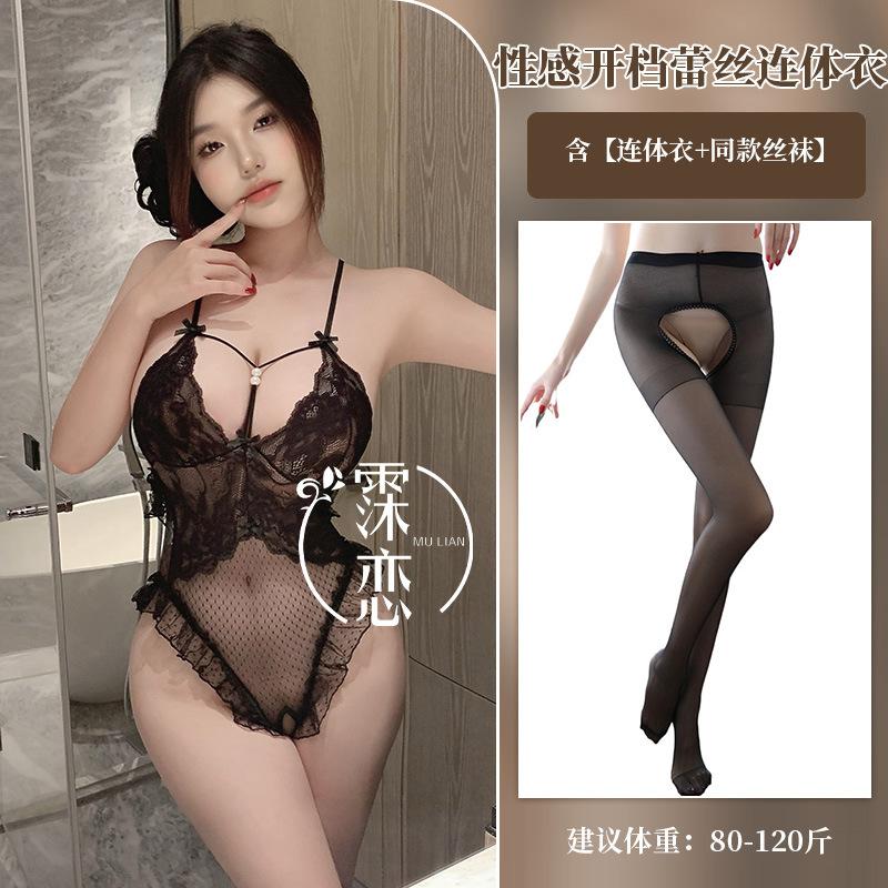 Sexy lingerie sexy lace one-piece open sling pearl exposed chest without uniform temptation