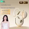 Soaiy Ting 3 AI Smart Open-Ear Bluetooth Headset