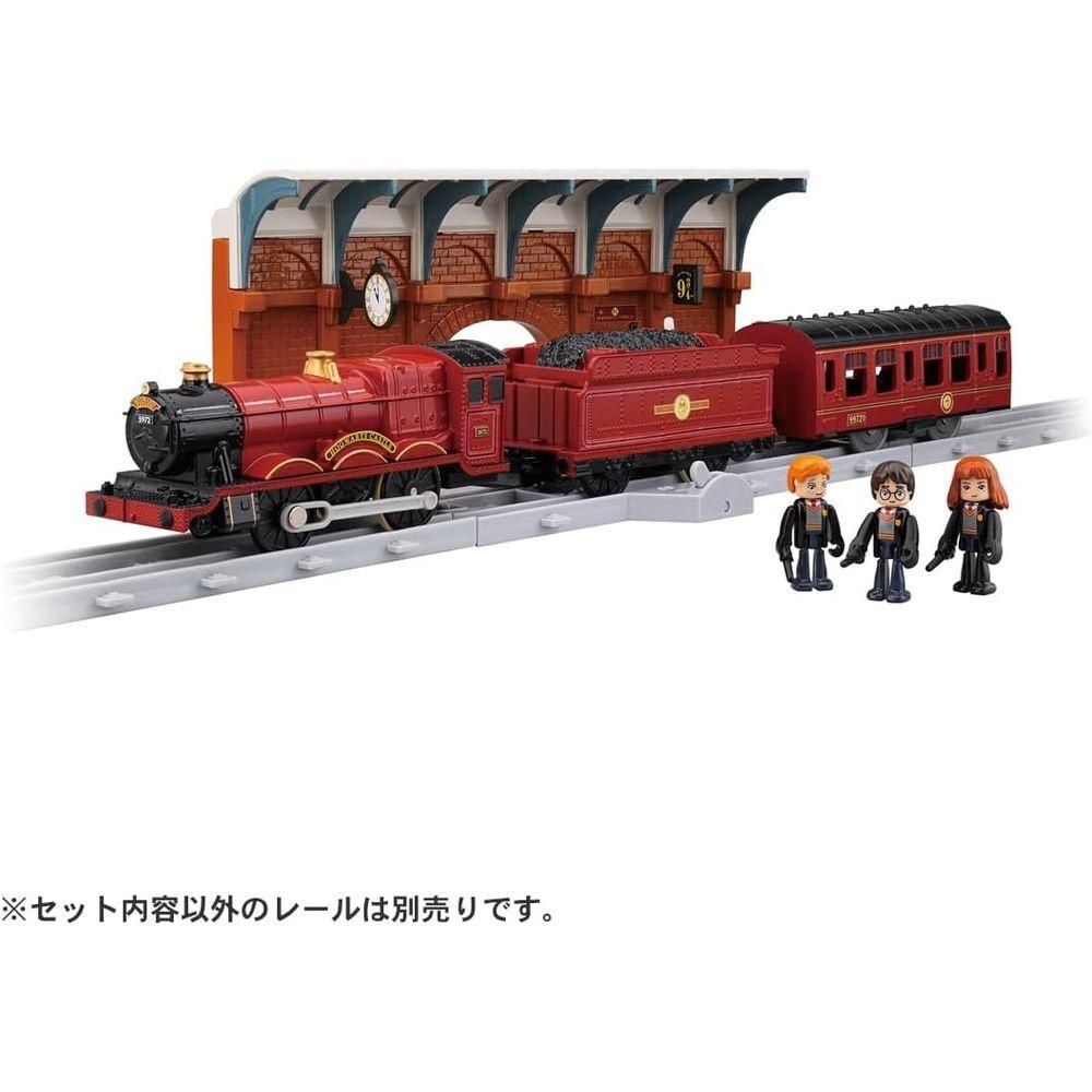 Takara Tomy Plarail Harry Potter Hogwarts Express Train Toy 3 and (Ages up)