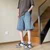 Tooling Denim Shorts Men's Summer Thin Trendy Brand Loose Straight Five-point Pants American Retro Washed Casual Pants