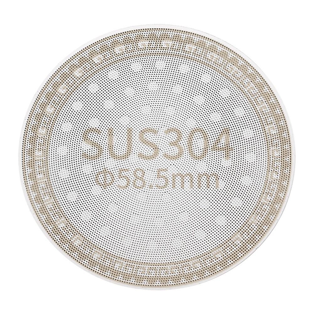 Lyft ditt espressospel 51mm/53 5mm/58 5mm Portafilter Puck Screens