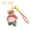 Tummy Squeeze Fat Dog Cat Shiba Soft Stress Fat Cat 3D Bag for Girls Gift [TIKLO] Keychain, & Keychain, 3D Inu, Tummy, Squishy, Cute, Mochi-like,