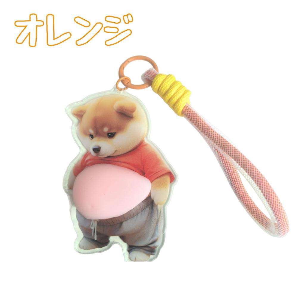 Tummy Squeeze Fat Dog Cat Shiba Soft Stress Fat Cat 3D Bag for Girls Gift [TIKLO] Keychain, & Keychain, 3D Inu, Tummy, Squishy, Cute, Mochi-like,