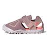 adidas Captain Toey 2.0 J Wonder Mauve Kids Sneakers Pink Magic-Mauve Turbo S42673