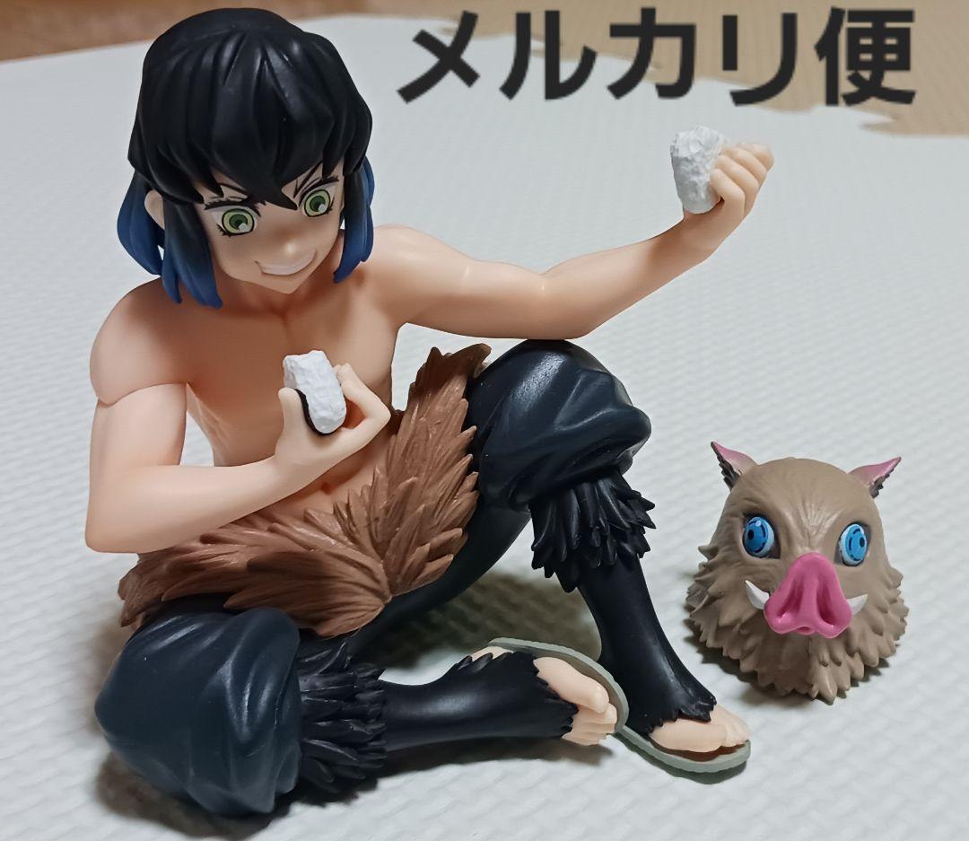

[USED] Demon Slayer Premium Choconose Prize Figure Hashibira Inosuke