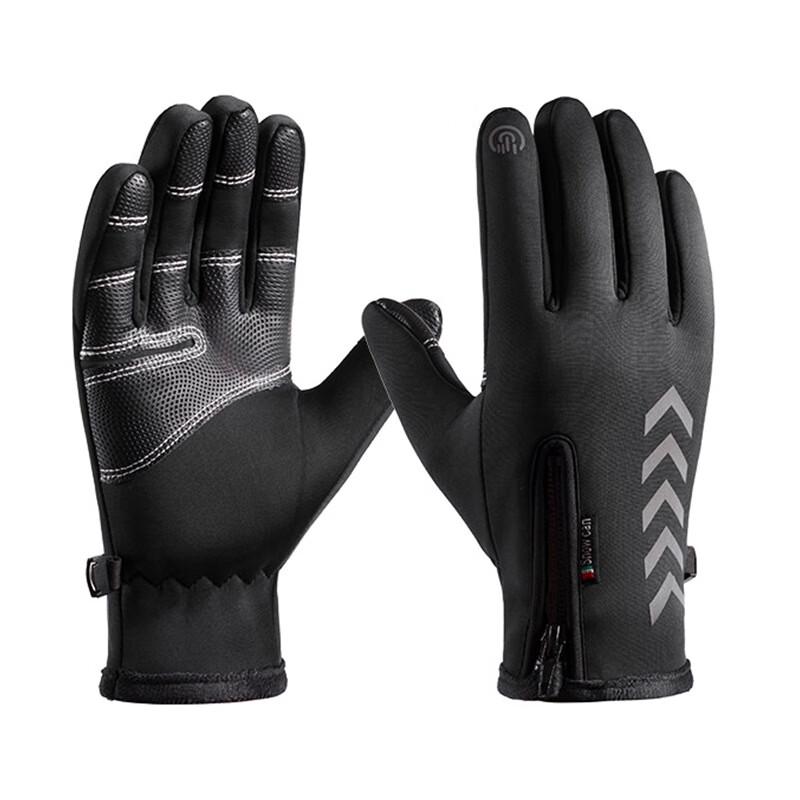 Lishi Men s Autumn/Winter Reflective Waterproof Cycling Gloves M-XL