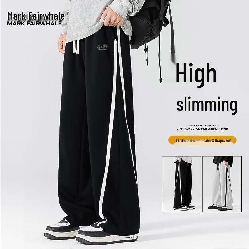 

Mark Fairwhale Men s Heavyweight Wide-Leg Casual Pants 2XL