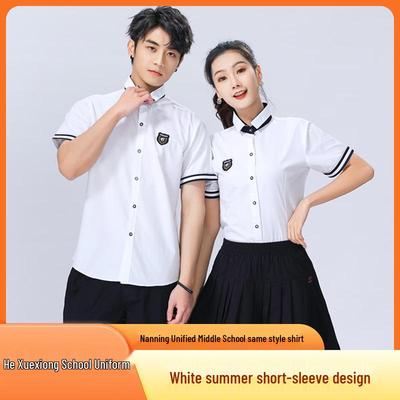 Hexuexiong Nanning Middle School Girls' Summer Uniform Shirt