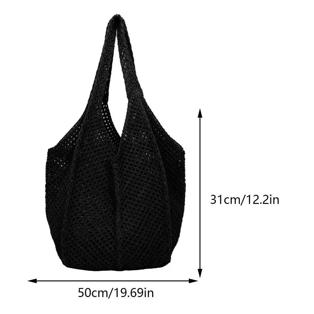 Fashion Women's Hollow Woven Shoulder Bags Large Capacity Knitting Underarm Bag Solid Crochet Tote Handbag Summer Mesh Beach Bag