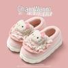Women's Kuromi Cozy Plush Slippers - Thick Sole, Warm Cotton, Winter Style