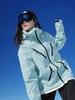 AK Waterproof Ski Suit Set: Plus Size Couple Style, Stand Collar, -30° Rated, E18