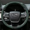 Potah volantu vhodný pro Toyota s dělením pro Rav4 Camry Yaris Corolla C-Hr Grand Highlander