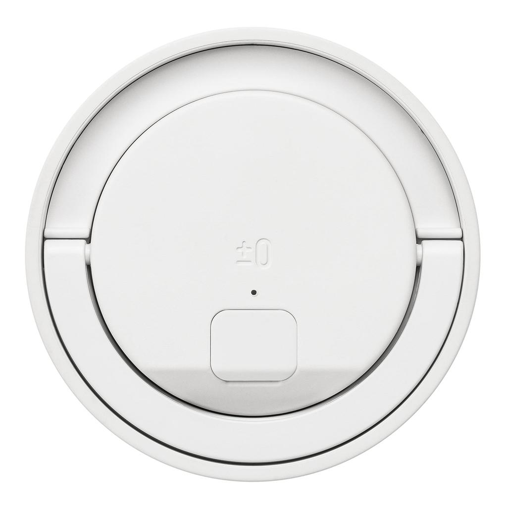 ±0 Plus Minus Zero LED Multi-Light (Rechargeable) White XLM-G010 (W)