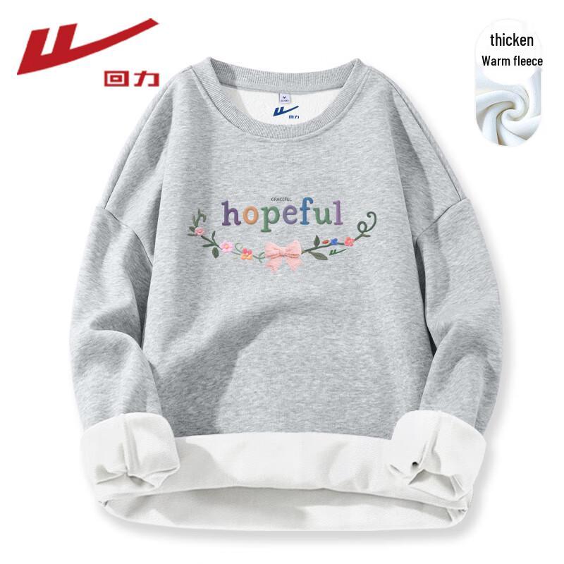 Warrior Women's Olie Fleece Round Neck Sweatshirt