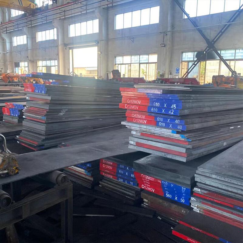 Jinghong Black Steel Plate