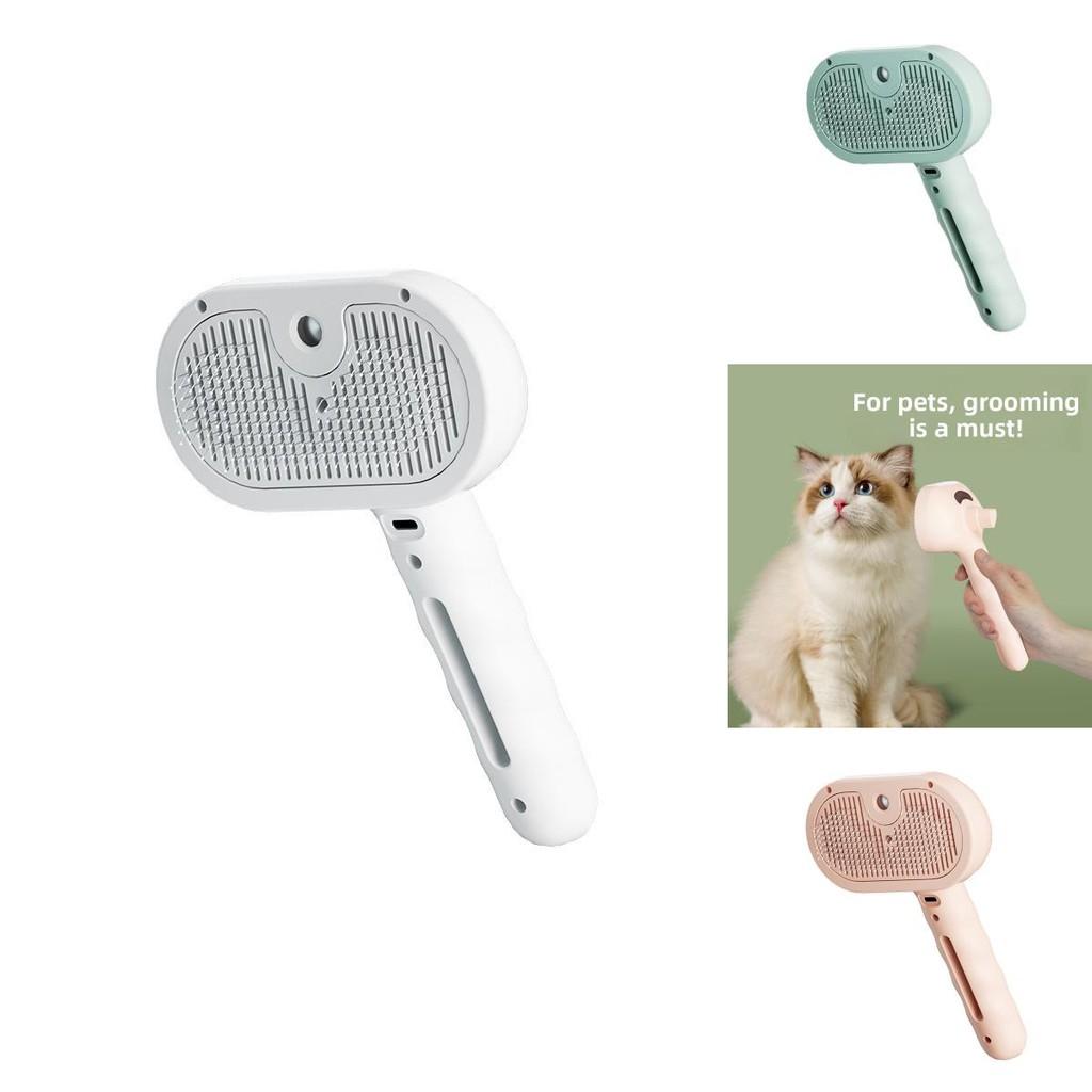 Press Type Cat Dog Pet Hair Comber With Spray Function For Fur Removal And Grooming