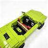239PCS Carlo Sports Car MOC Model Based On 77237 Building Blocks Custom Puzzle DIY Assembly Educational Collection