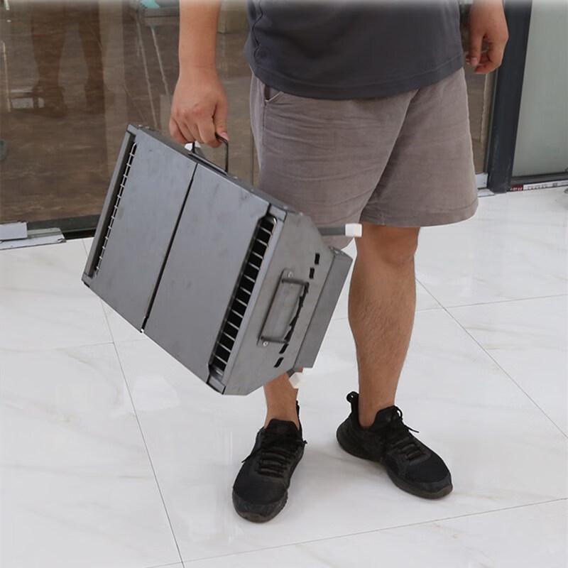 Zhi Shi Portable Folding BBQ Grill