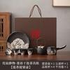 High End Luxury Kung Fu Tea Set Home Handmade Ceramic Teapot Tea Cup Gift Box Set Three Styles To Choose From