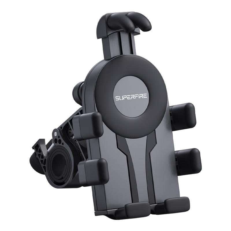 SupFire Electric Bicycle Phone Holder