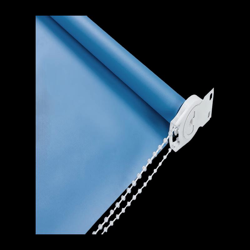 NHZHIW Blackout Roller Blind