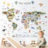 Decowall World Wall Sticker with 105 X 83 Educational Interior Wall Perfect for Baby and Peel and Stick Wall Decals Animals, Large, Cm, Decoration,