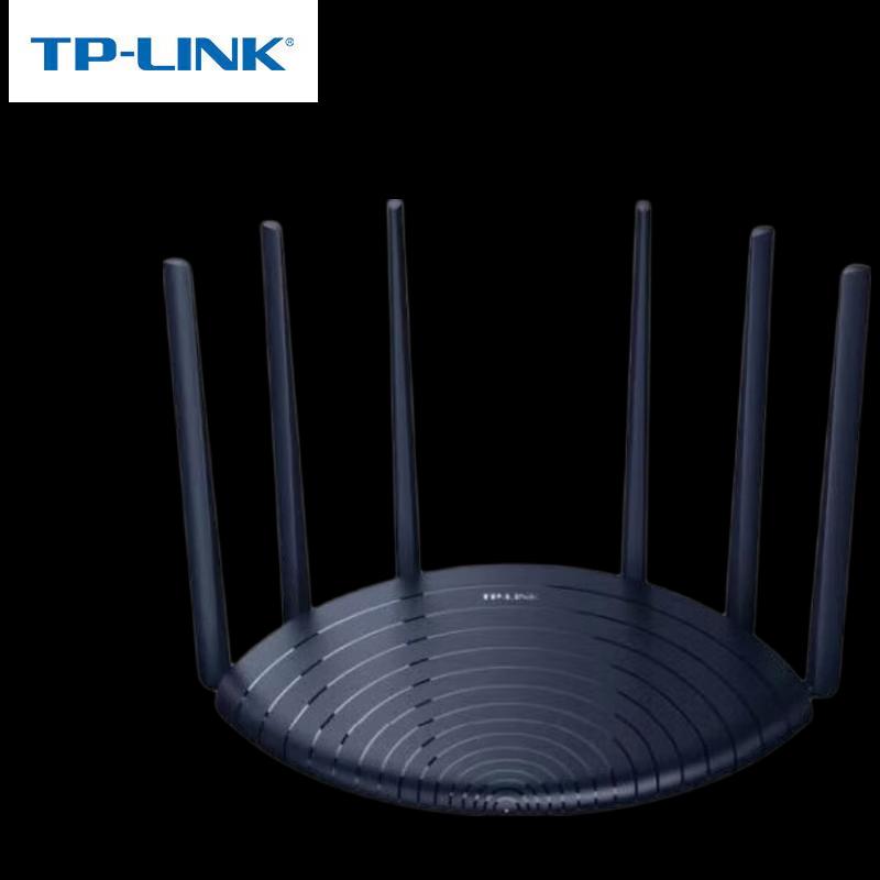 TP-LINK TL-WDR7666 AC1900 Gigabit Wi-Fi 7 Router (CN version)