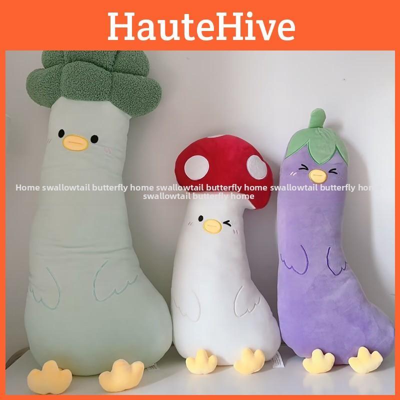 Cartoon Vegetable Plush Cushion Pillow With Soft Fabric For Kids Room Decor