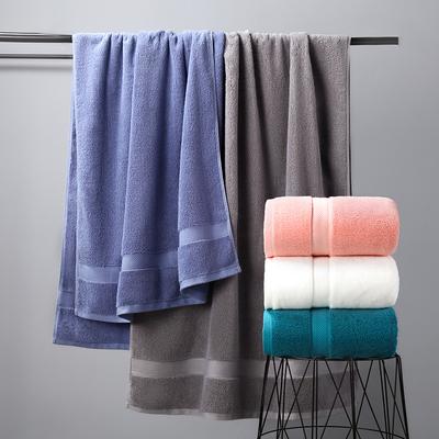 Bath Towel Cotton Thickened 450g Men's and Women's Household Pure Cotton 70 * 140 Water-absorbing Quick-drying Bath Towel
