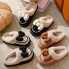 Cotton Slippers Women's Winter Indoor Home Couple New Cute Plush Slippers Outer Wear Autumn and Winter