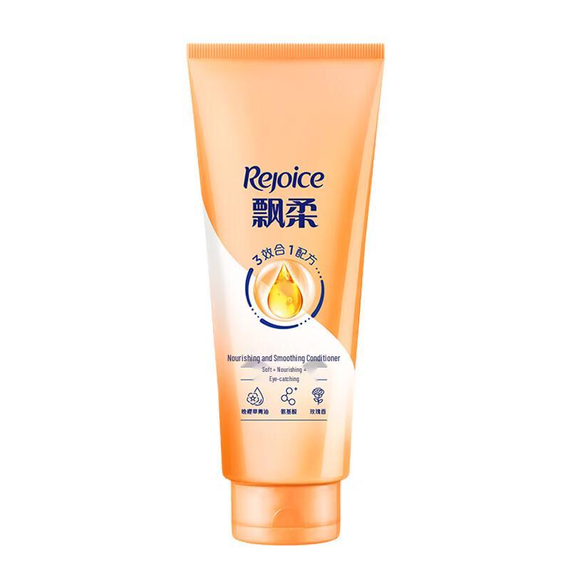 

Rejoice Repair & Nourish Essential Oil Conditioner
