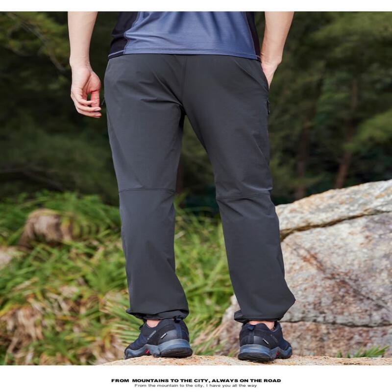 Trailblazer Men s Quick-Dry Hiking Pants XHX423011KK L