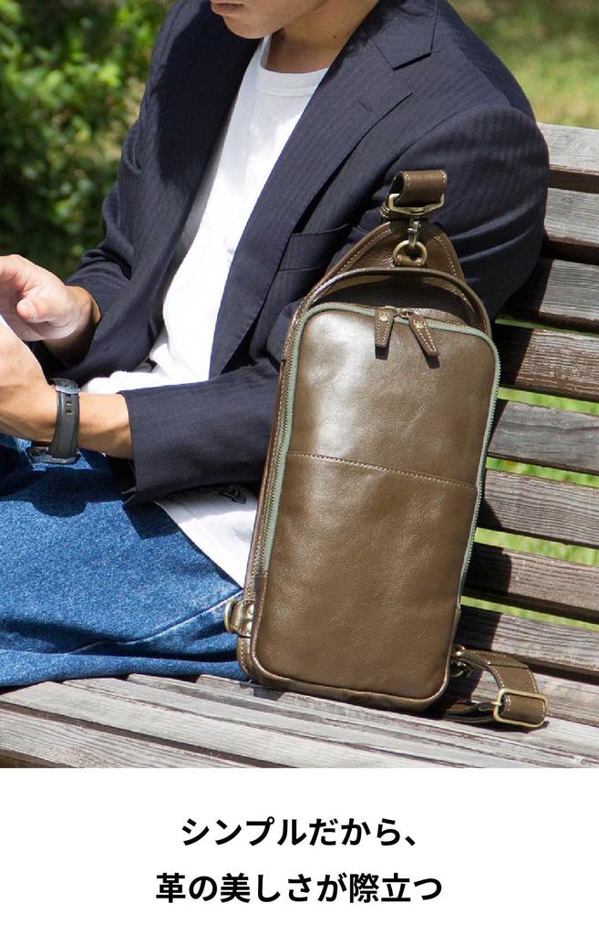 [aso] Genuine Leather Body Bag, Men's Cowhide Leather Pouch, One-Shoulder Bag, CH-P123 (Khaki)