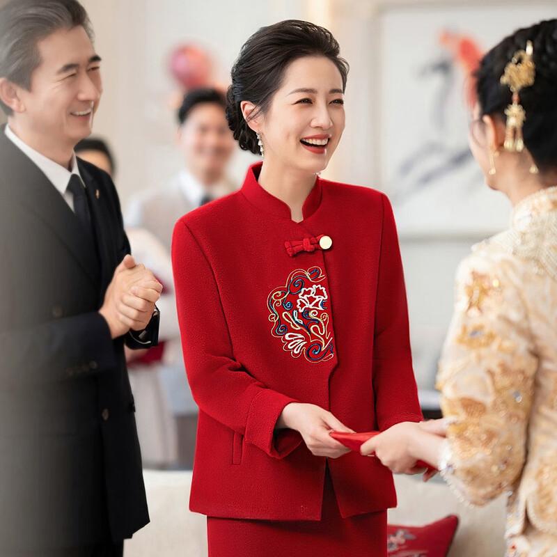 

Pasite New Chinese Style Embroidered Wool Blend Jacket 4XL