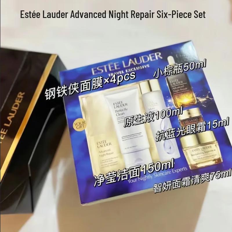 

Estee Lauder Advanced Night Repair 6-Piece Set