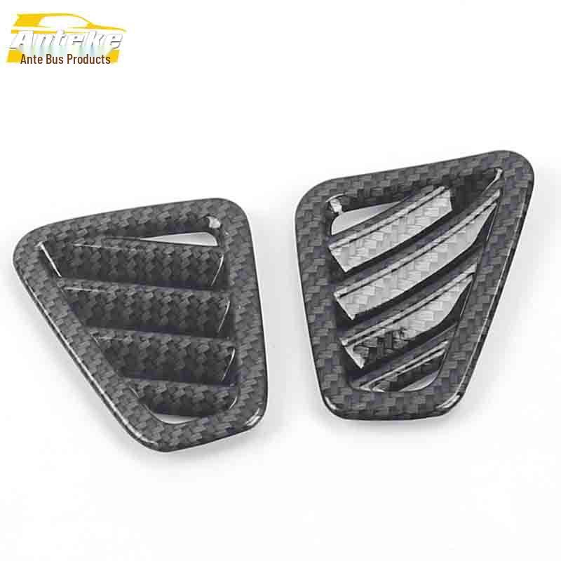 JAC Refine S7 Vent Decorative Frame & Electroplated Dashboard Air Outlet Sticker