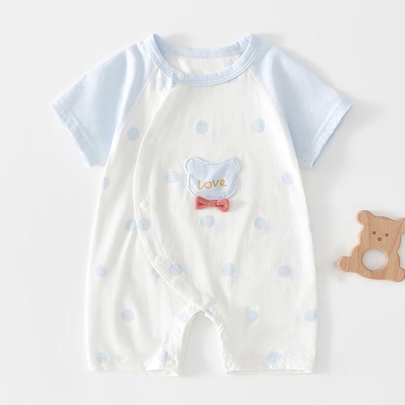Babyprints Unisex Pure Cotton Short-Sleeve Romper 2-Piece Set