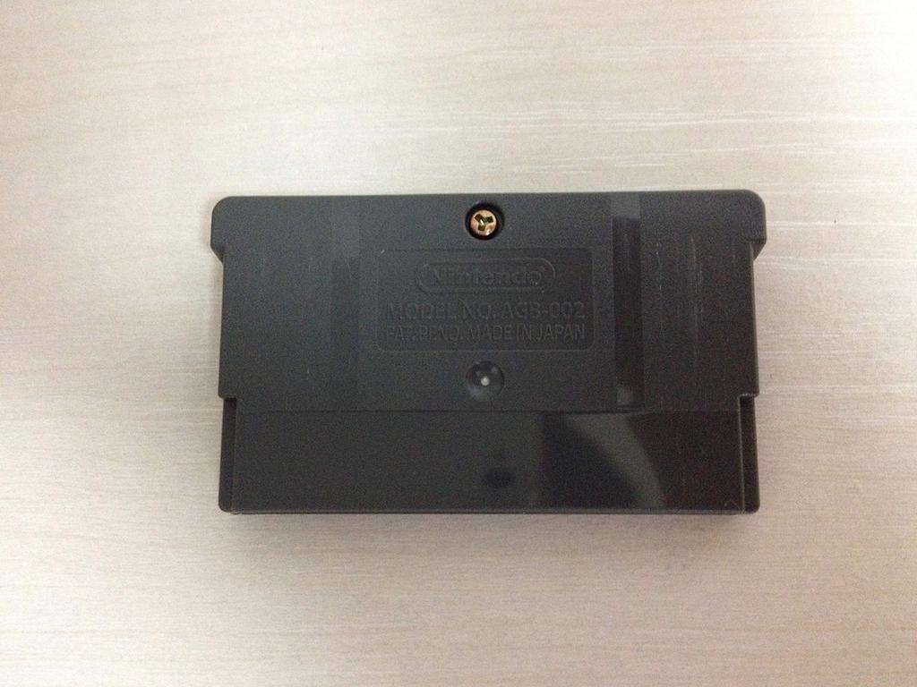 Final Fantasy Tactics Advance